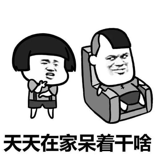 我变成了小妈妈