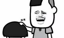 幽默的数学老师