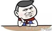 令人讨厌的五一假期