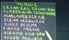 越长大，越怀恋