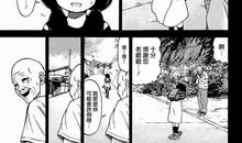 那段痛苦的回忆