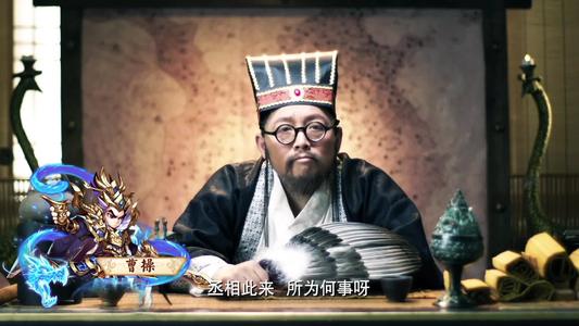 我与诸葛亮的谈话