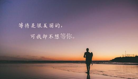 那种深刻的感觉