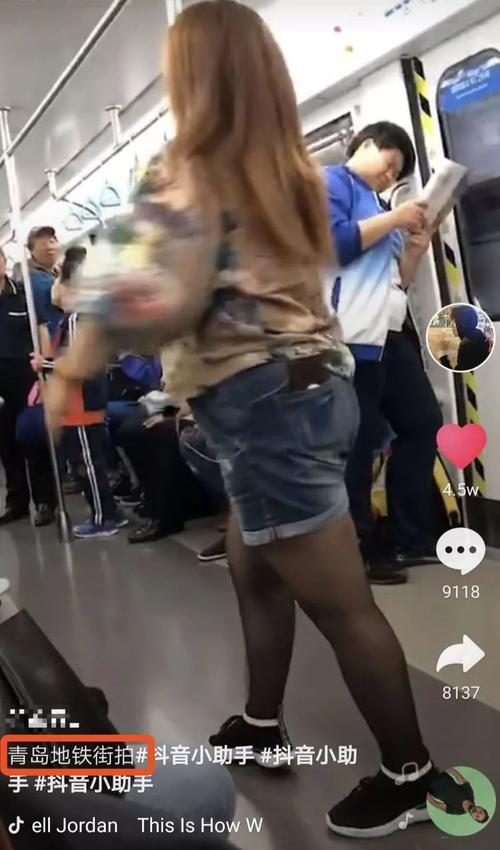 汽车场景