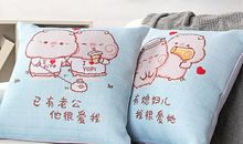 我的可爱抱枕