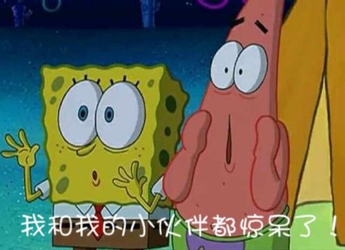 我和我的朋友