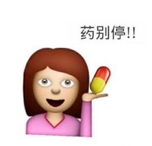 为什么我不是男孩