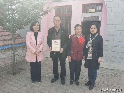 传承良好的家庭传统