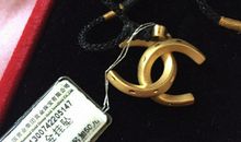 从未有过的礼物