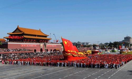 中国文化我为你感到骄傲