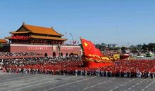 中华文化我为你自豪