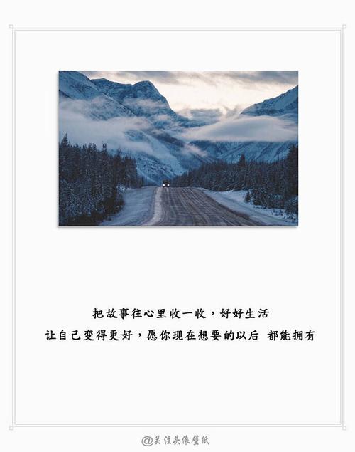 爱充满水