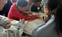 老师是一缕阳光