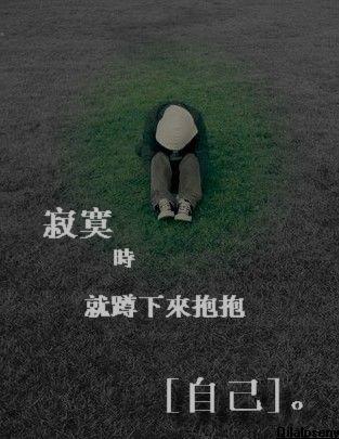 我只是个孩子