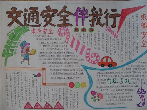 不上学感觉很好