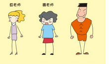 我的好朋友看图写话