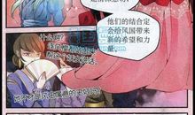 “迷雾城”乐园