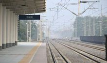 离别是为了重逢