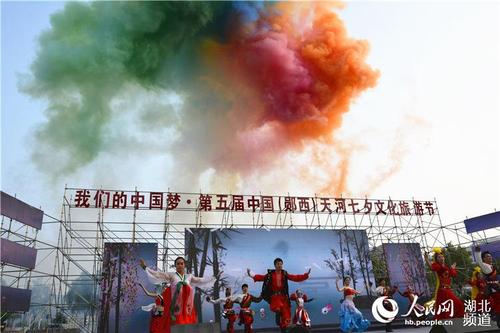 交通爱中国梦
