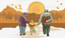 奶奶感谢您的陪伴