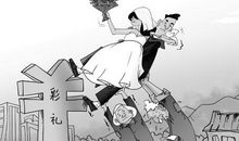 向不文明说再见