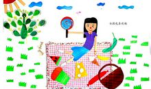 我最喜欢的好朋友