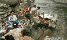 记我的小伙伴们