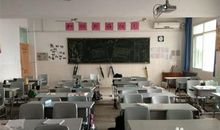 为啥教室里没空调