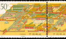 我国的世界遗产故宫