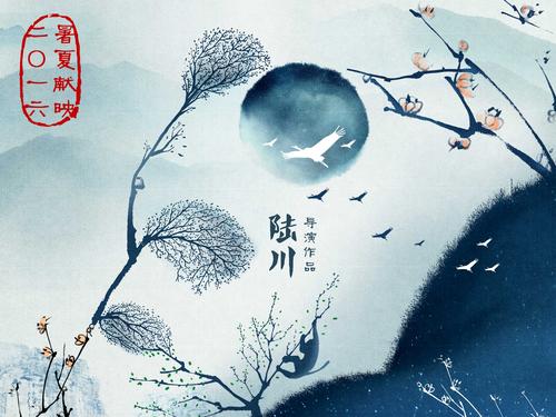 我们出生之后