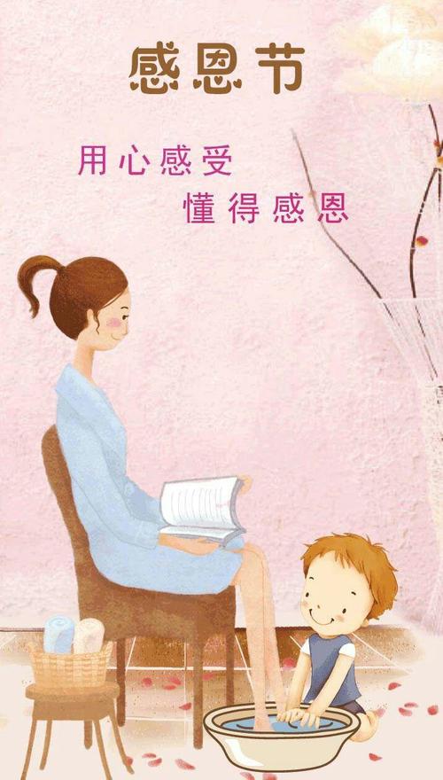 陪伴我成长的老师