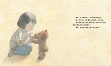 妈妈的“迟到”