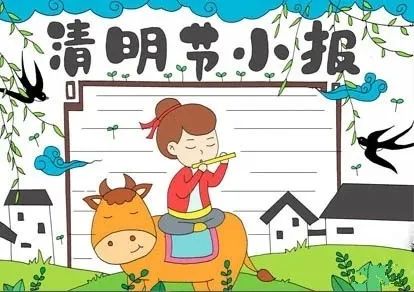新的一天