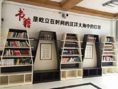 教科书