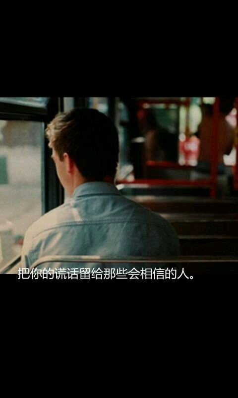 面对沧桑，我哭了