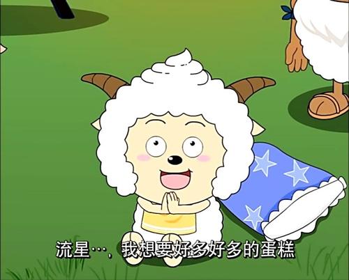 玩懒惰