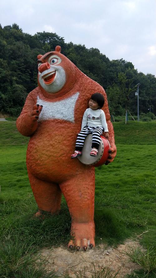 游牧牧羊人谷