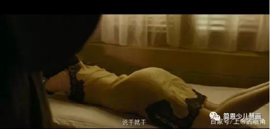 通过数字看到自己的生活