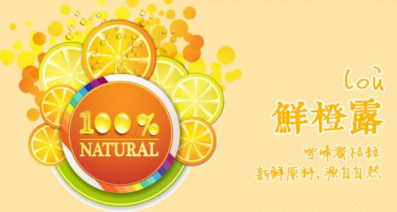 我们班上的辣妹