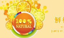 我们班的辣妹子