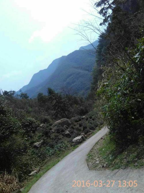 雪峰山旅行记录
