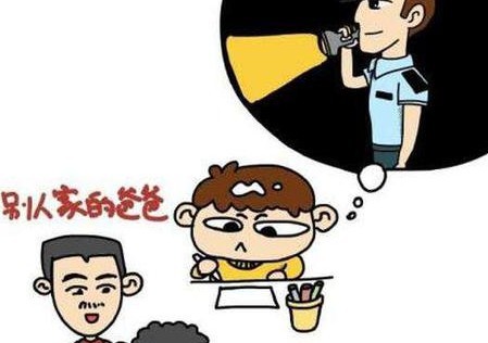 爸爸和我在一起真好