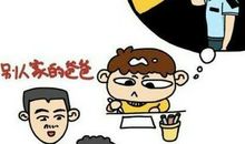 有爸爸陪伴真好