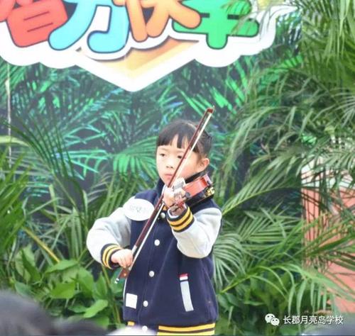 报纸之旅
