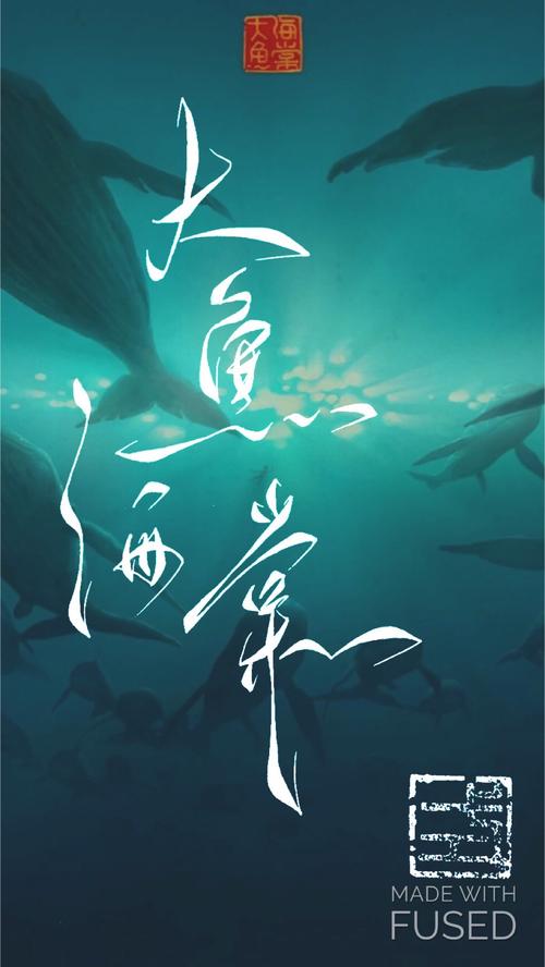 永远的公司就足够了