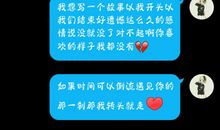 如时间可以倒流