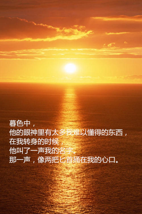 我明白了