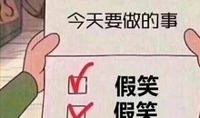 我以为你并不爱我作文