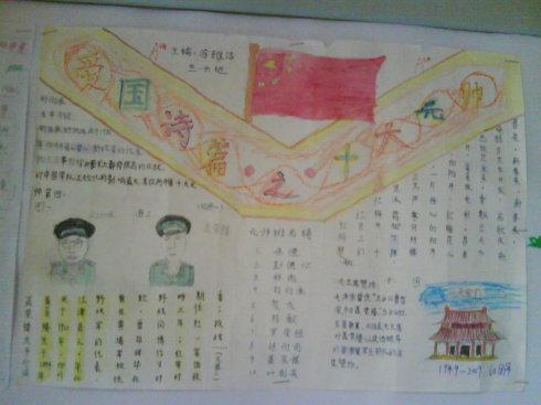 以示例为主题