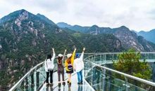 蛟龙大峡谷游玩